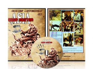 Cosa Nostra Asia