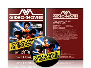 Clones of Bruce Lee, The