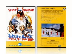 Wolf Devil Woman