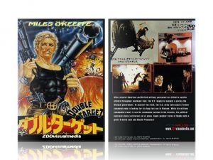 Double Target