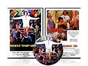 White Pop Jesus